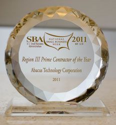 2011 administrator's award